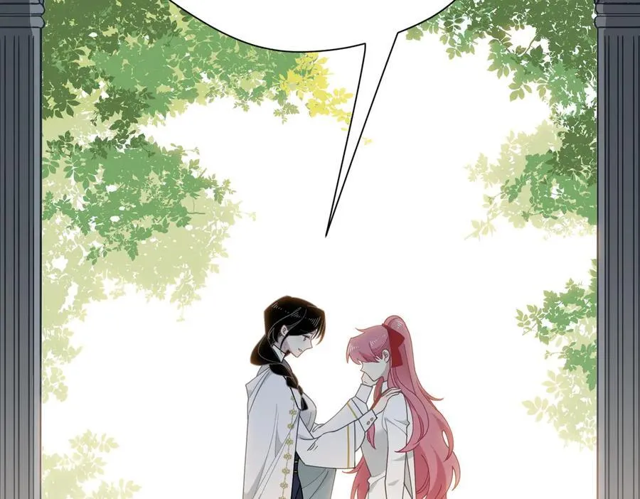 第59话 欢迎回来 第51页