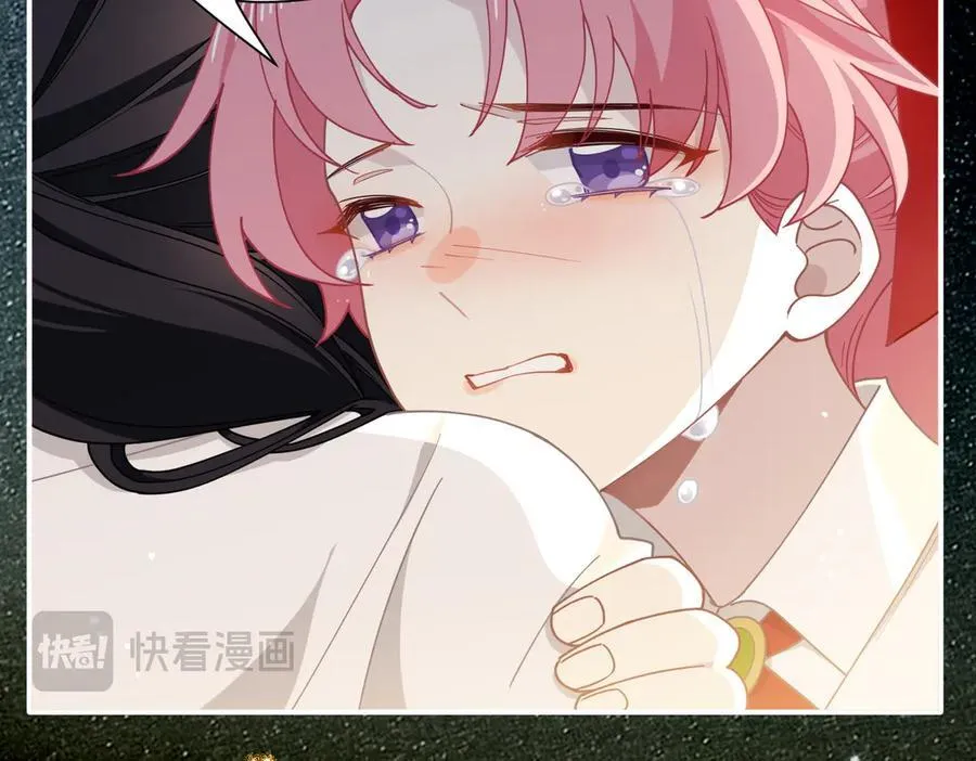 第59话 欢迎回来 第70页