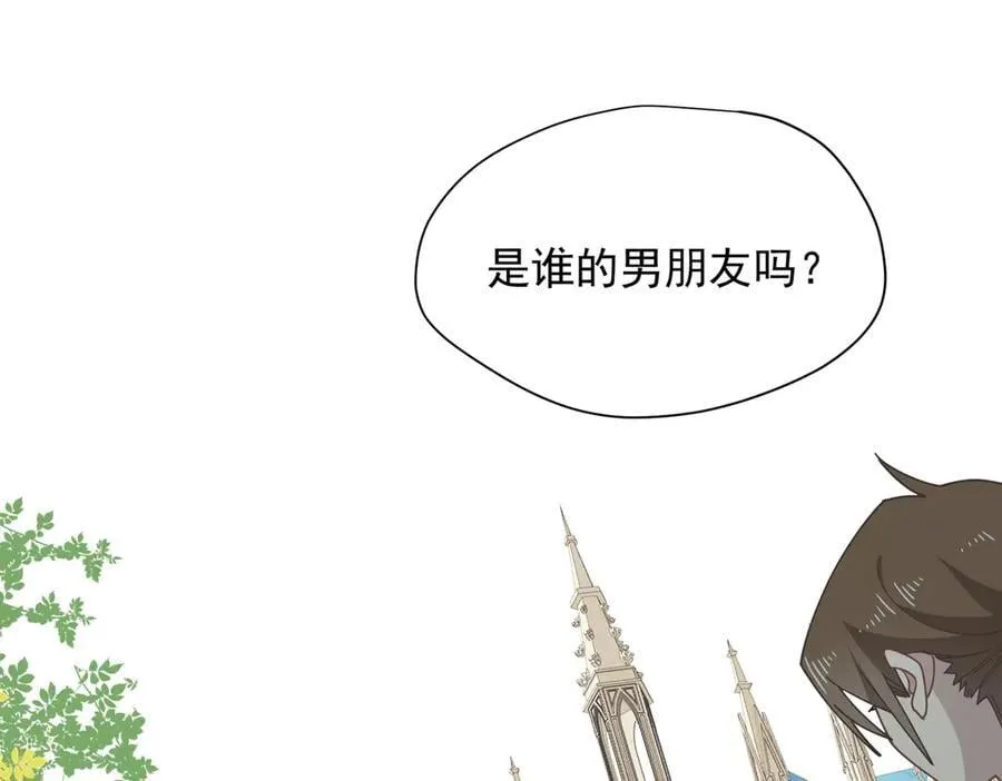 第59话 欢迎回来 第95页