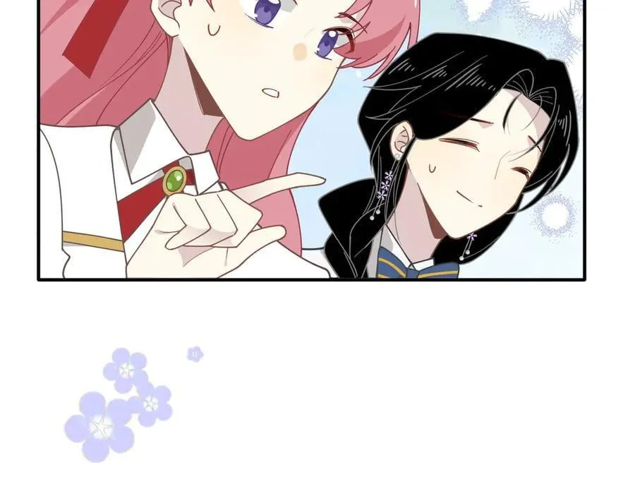 第59话 欢迎回来 第99页