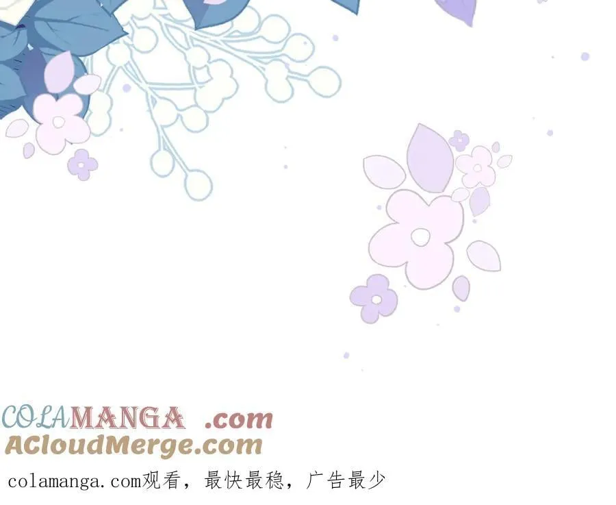 第59话 欢迎回来 第117页