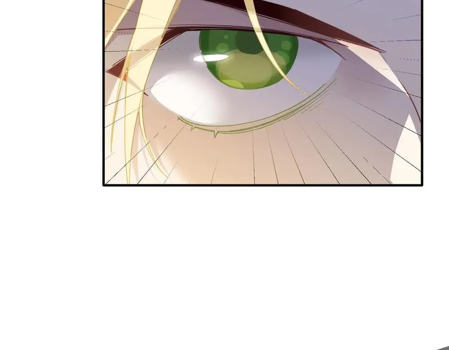 第60话 你居然不认识我？ 第11页