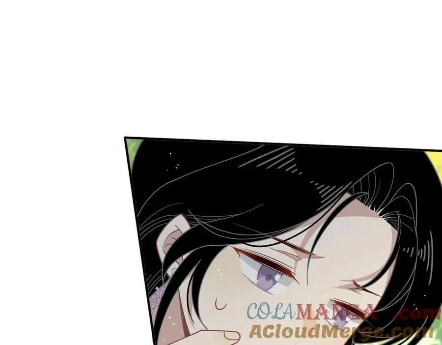 第60话 你居然不认识我？ 第33页