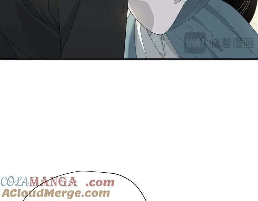 第60话 你居然不认识我？ 第41页