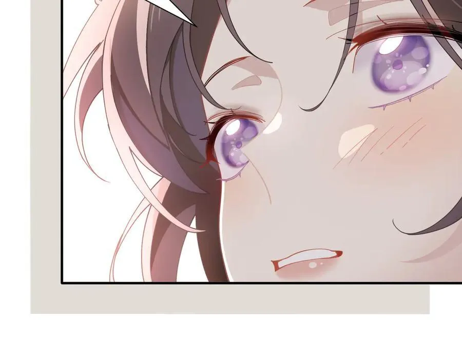 第60话 你居然不认识我？ 第44页