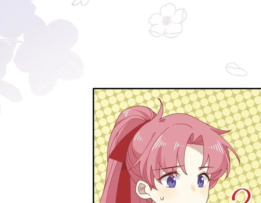 第60话 你居然不认识我？ 第68页