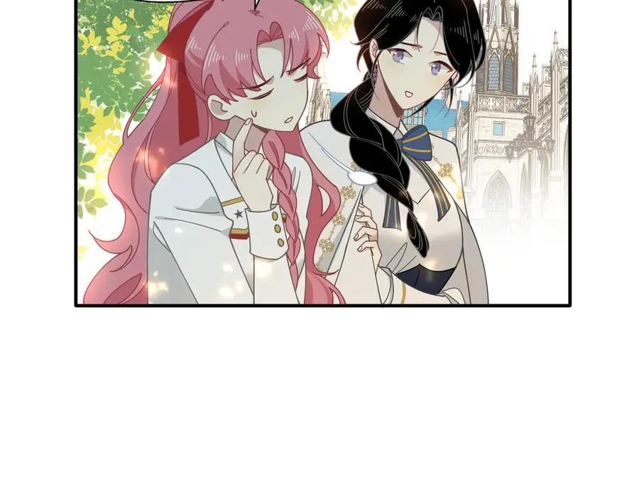 第60话 你居然不认识我？ 第75页