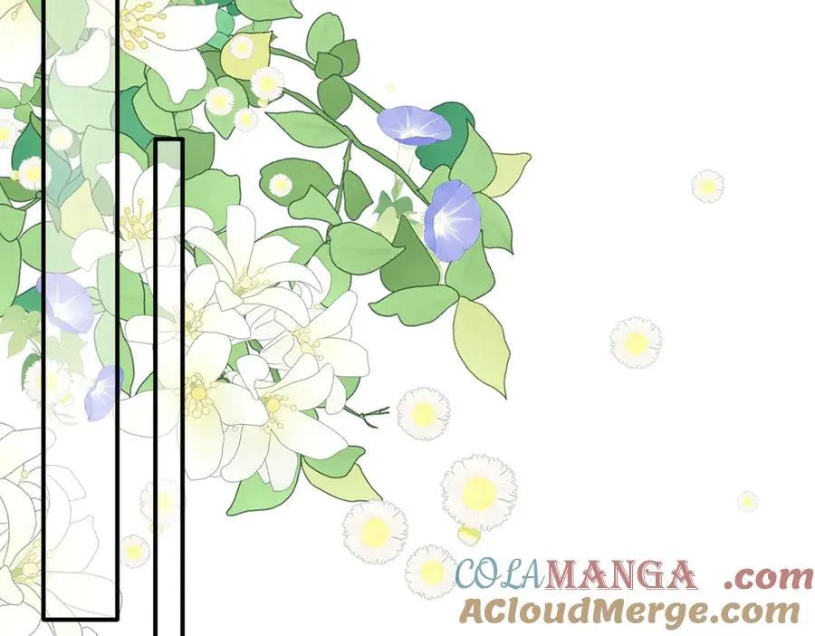第60话 你居然不认识我？ 第77页