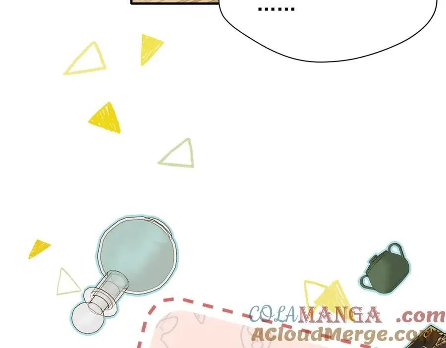 第60话 你居然不认识我？ 第85页