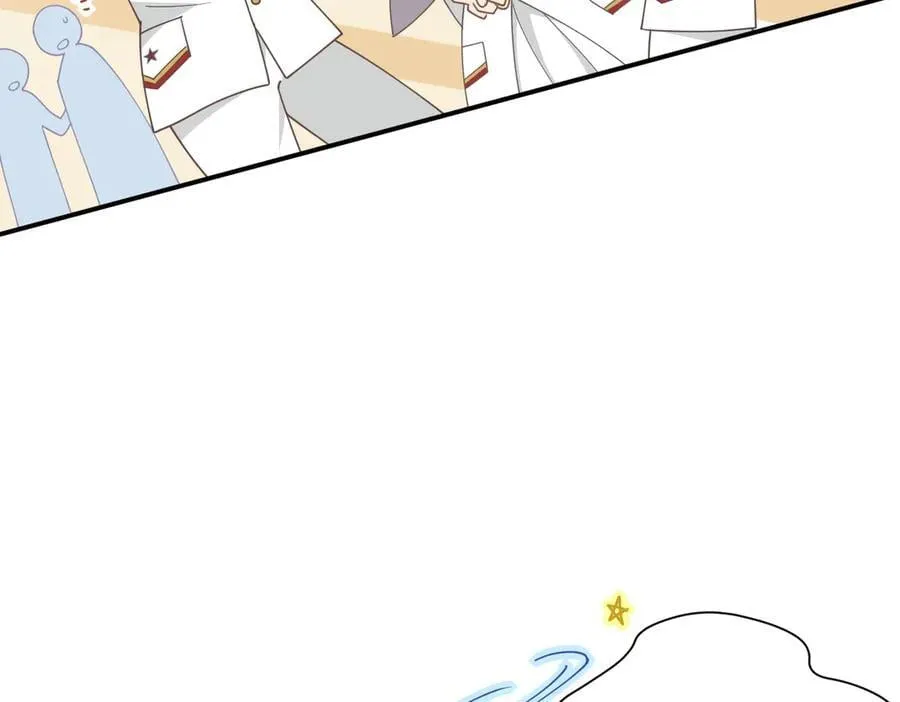 第60话 你居然不认识我？ 第92页