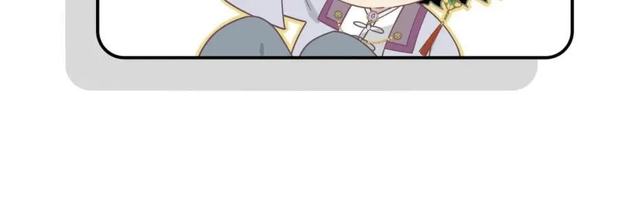 第60话 你居然不认识我？ 第99页