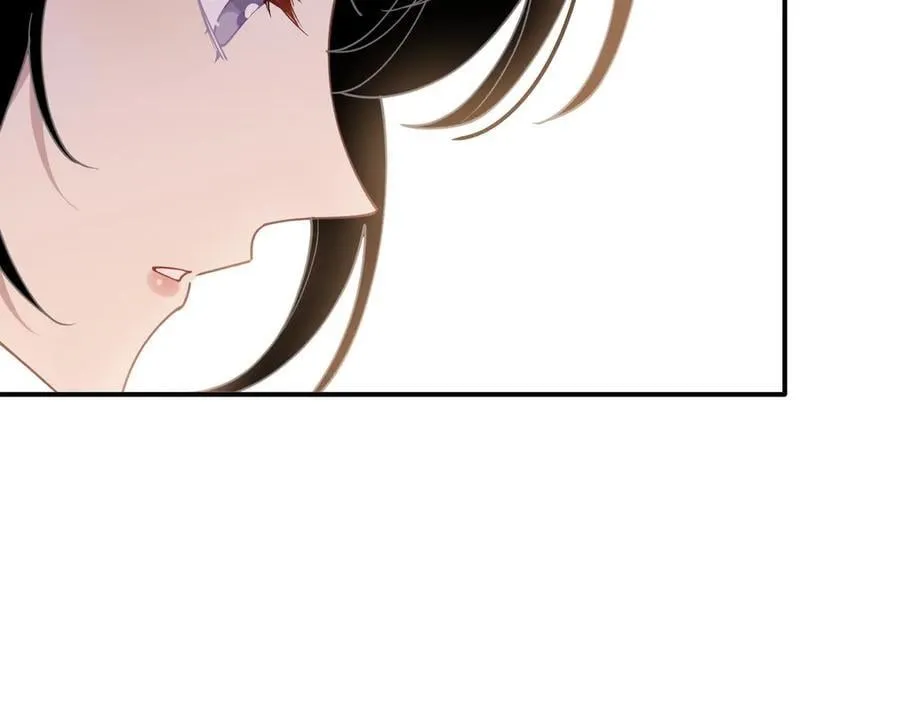 第60话 你居然不认识我？ 第106页