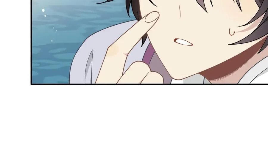 第60话 你居然不认识我？ 第108页