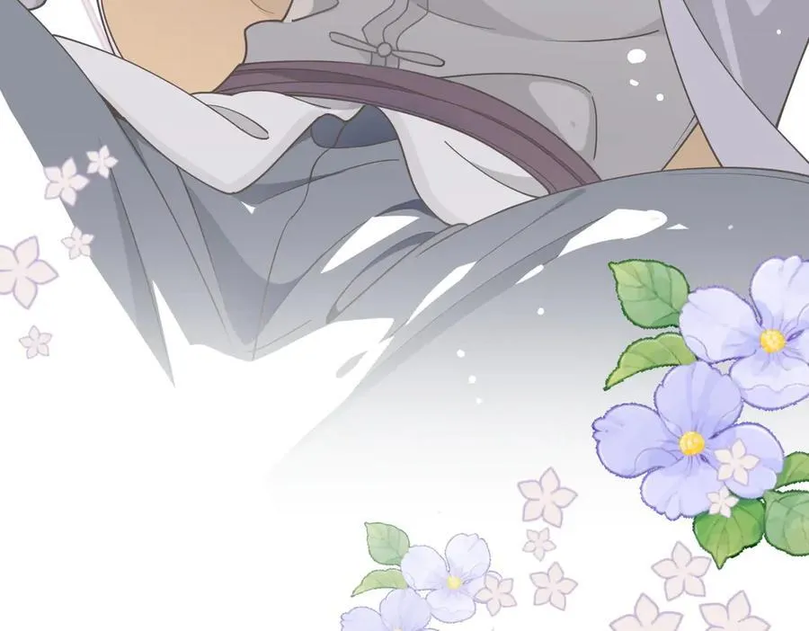 第60话 你居然不认识我？ 第114页