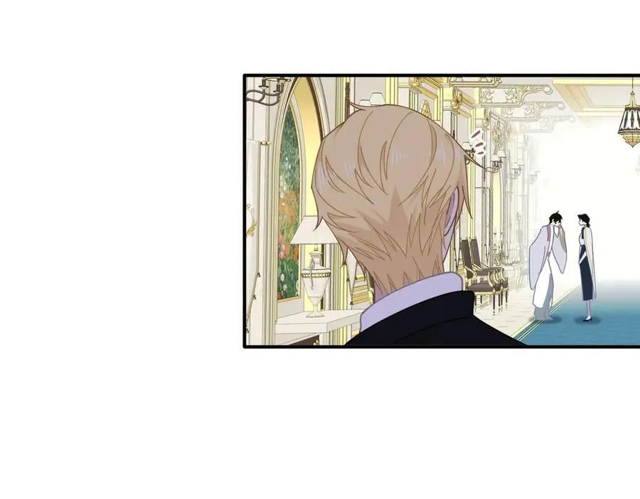 第61话 夺舍 第4页