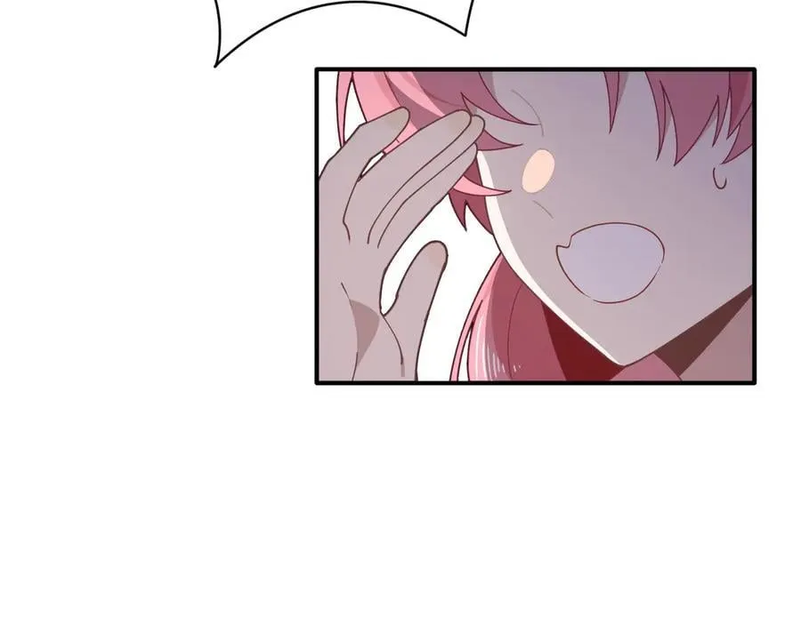 第61话 夺舍 第56页