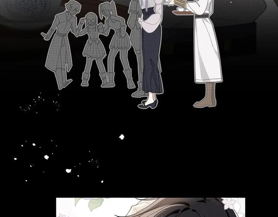 第62话 最后的自保手段 第15页