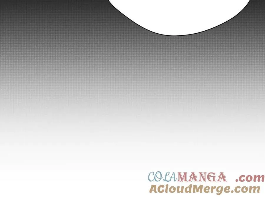 第62话 最后的自保手段 第17页