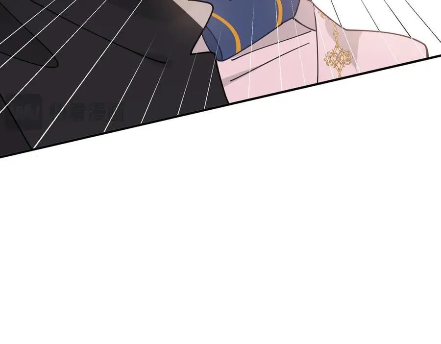 第62话 最后的自保手段 第62页