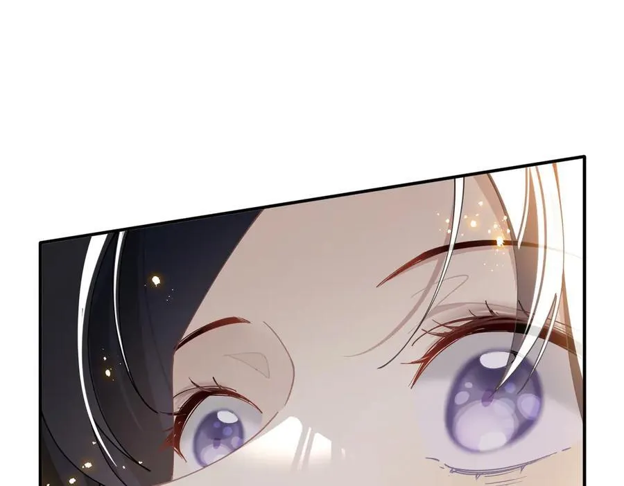 第62话 最后的自保手段 第71页