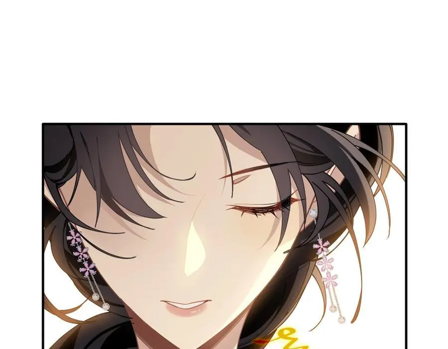 第62话 最后的自保手段 第104页