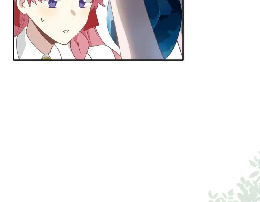 第63话 美人计？！ 第7页