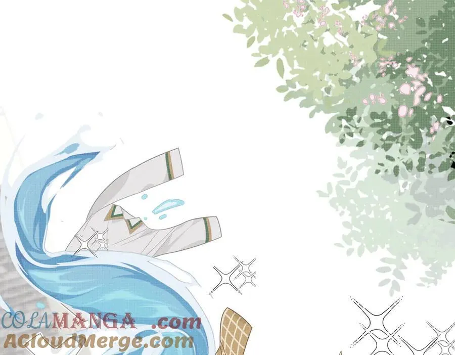 第63话 美人计？！ 第9页