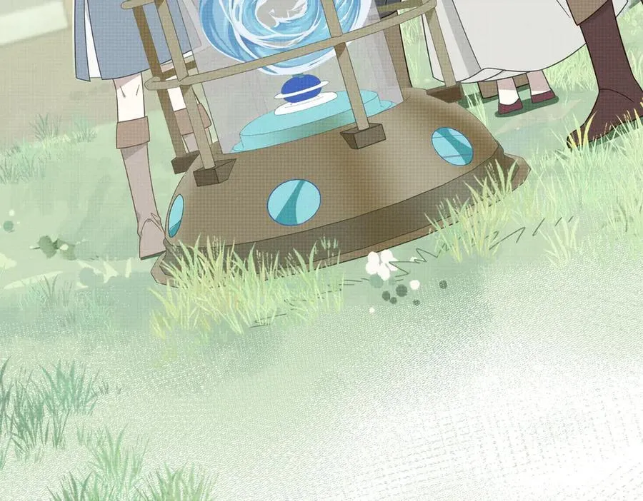第63话 美人计？！ 第11页