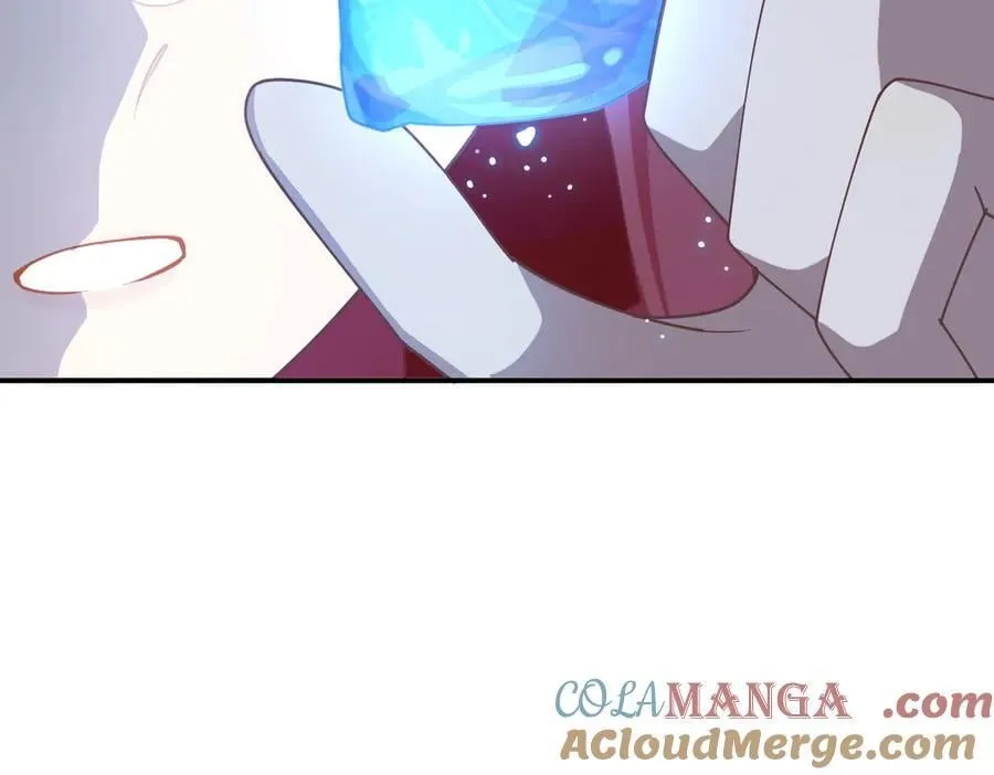 第63话 美人计？！ 第21页
