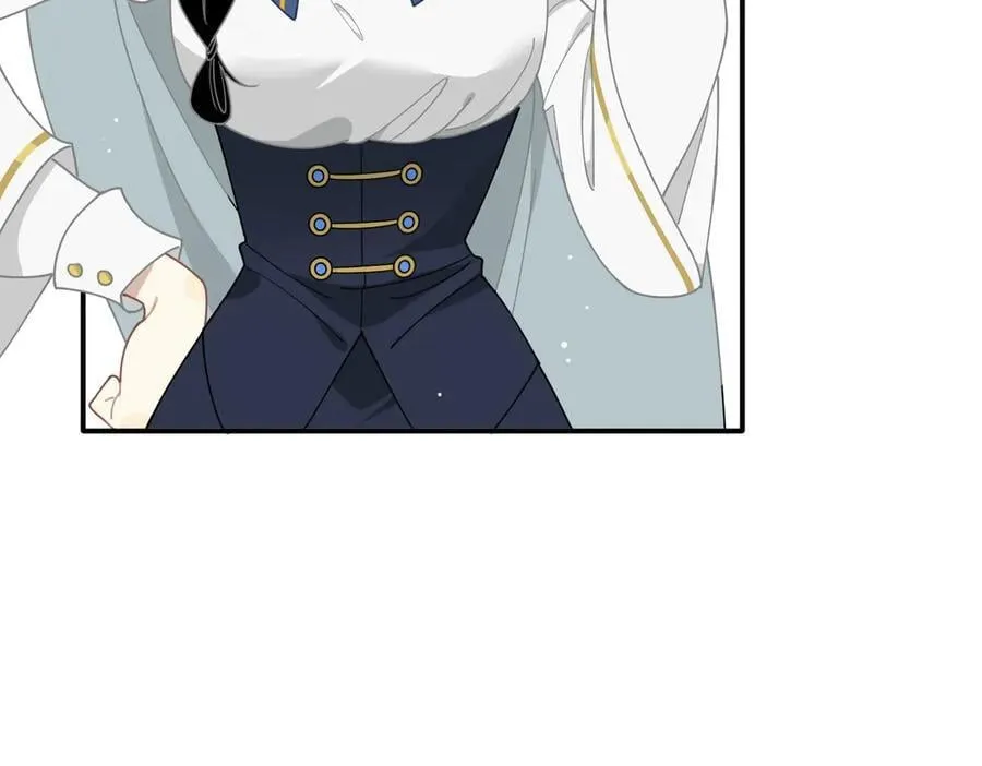 第63话 美人计？！ 第40页