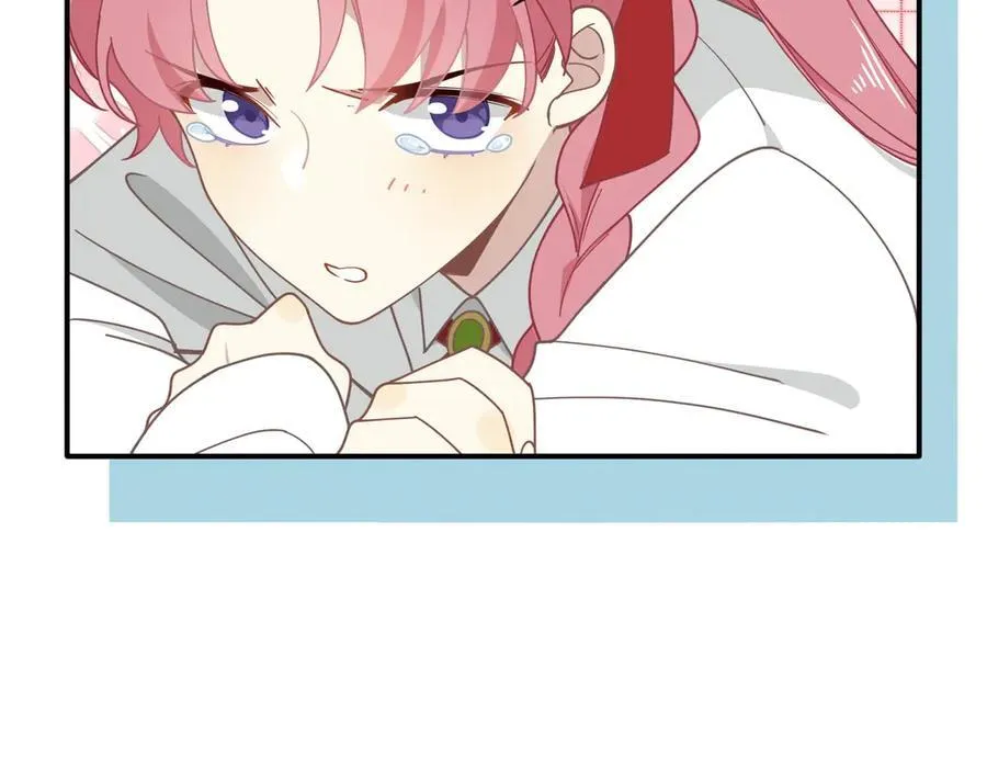 第63话 美人计？！ 第48页