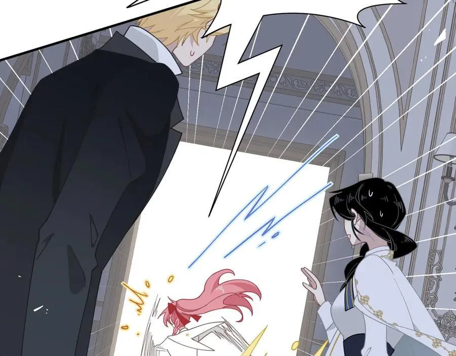 第63话 美人计？！ 第50页