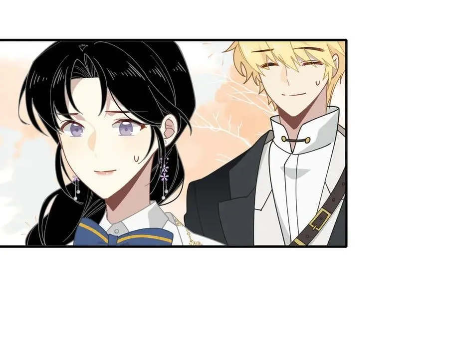 第63话 美人计？！ 第52页