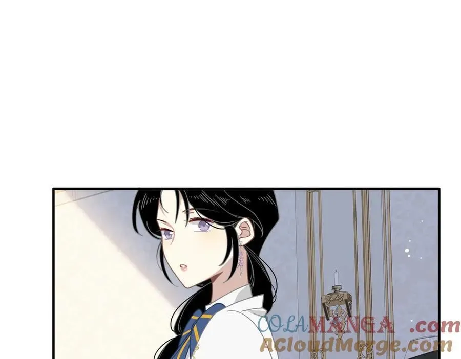 第63话 美人计？！ 第53页