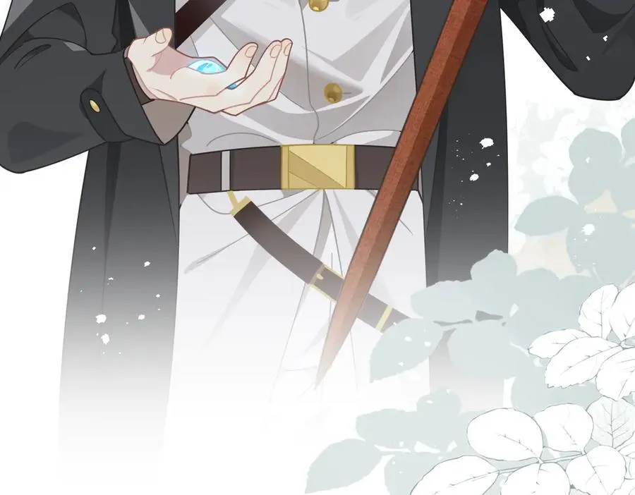 第63话 美人计？！ 第59页