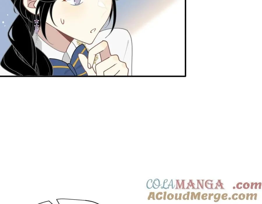 第63话 美人计？！ 第61页