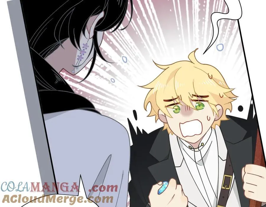第63话 美人计？！ 第65页
