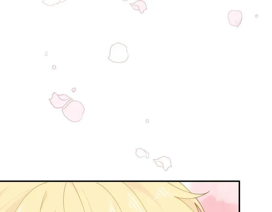 第63话 美人计？！ 第84页