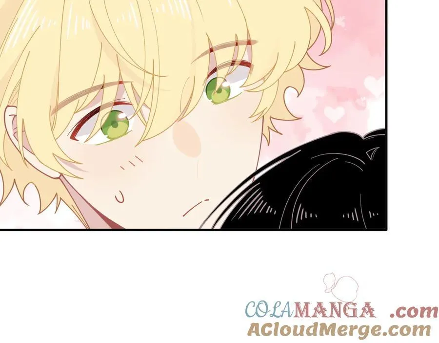第63话 美人计？！ 第85页