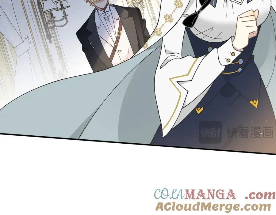 第63话 美人计？！ 第89页