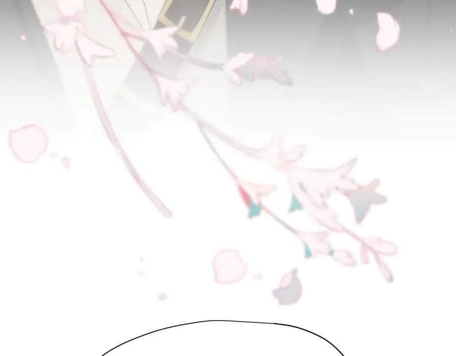 第63话 美人计？！ 第95页