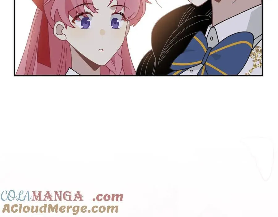 第63话 美人计？！ 第97页