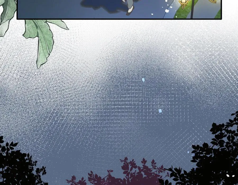 第64话 第3页