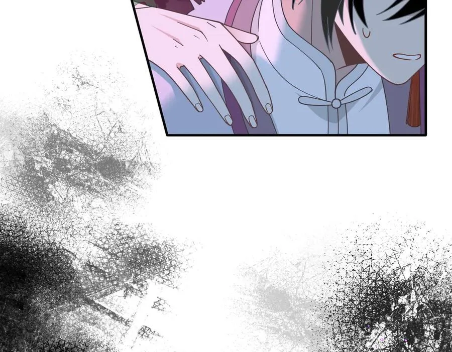 第64话 第7页