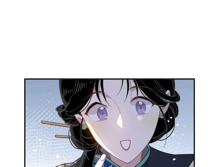 第64话 第14页