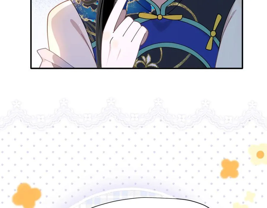 第64话 第15页