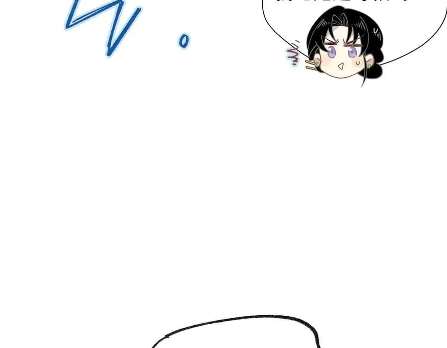第64话 第19页