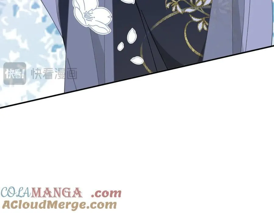 第64话 第25页