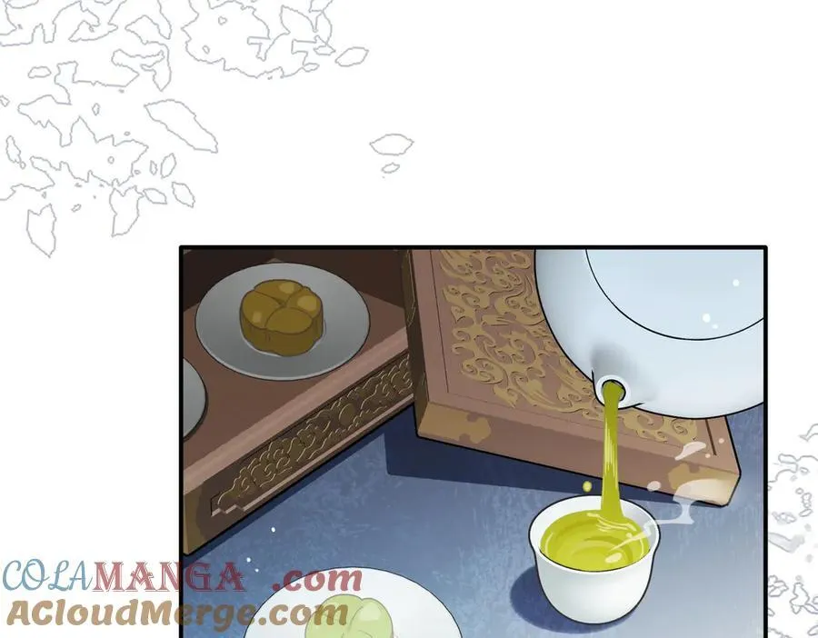 第64话 第29页