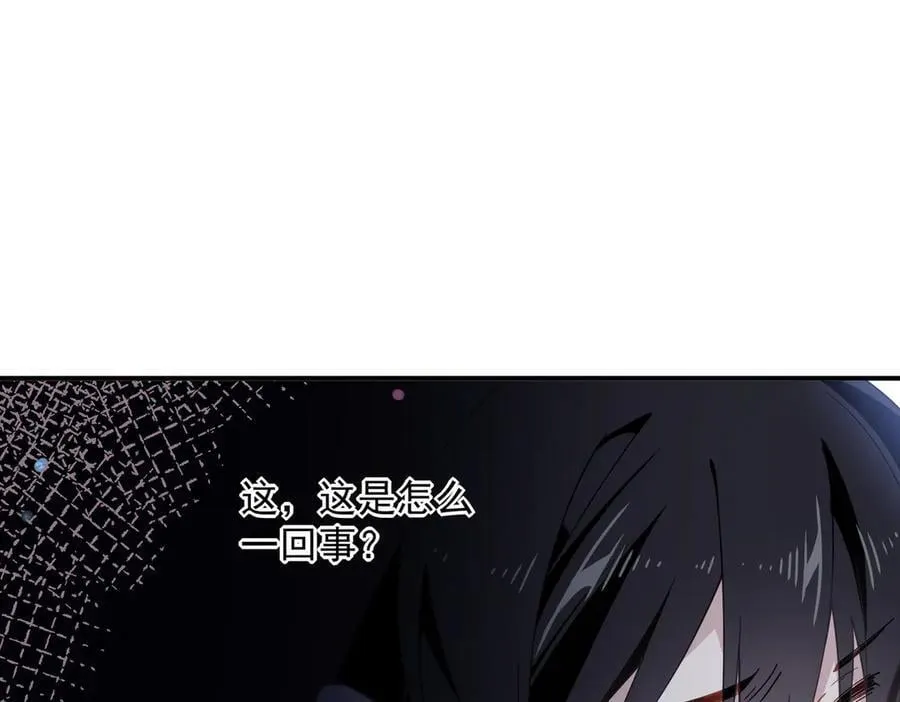 第64话 第36页